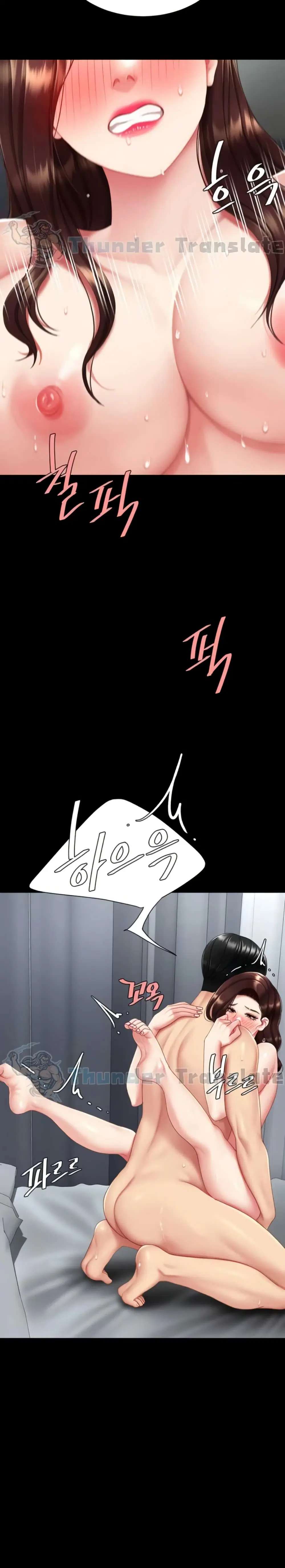 Go Ahead Mom ตอนที่ 127 — page 19 of 41