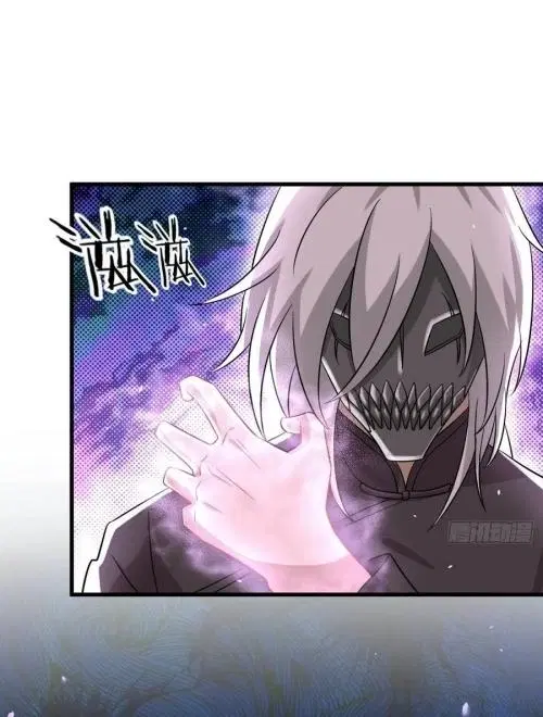 Immortal Swordsman in the Reverse World ตอนที่ 138 — page 7 of 47