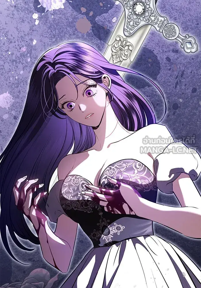 To My Husband’s Mistress ตอนที่ 88 — page 30 of 110