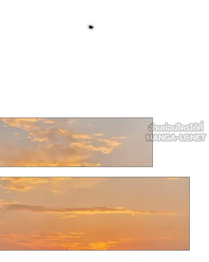 Serena ตอนที่ 103 — page 21 of 139