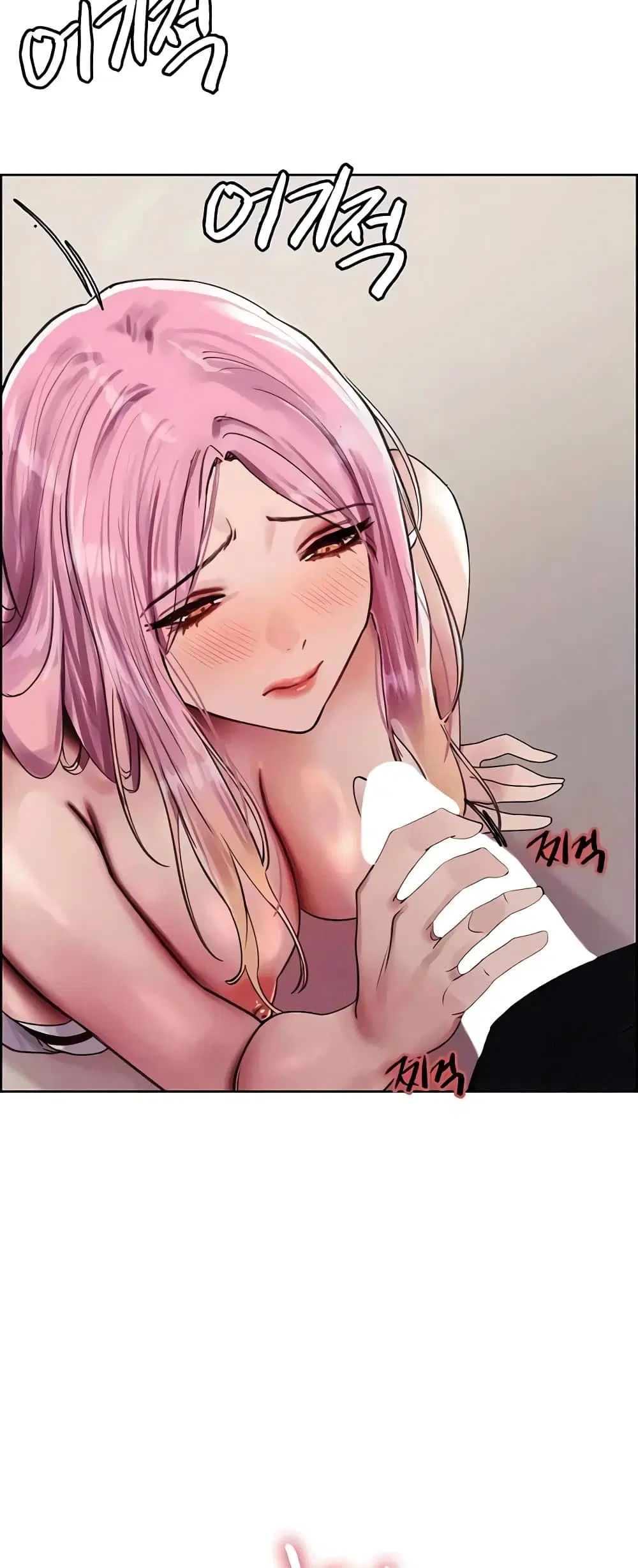 Sex-Stop Watch ตอนที่ 83 — page 28 of 62