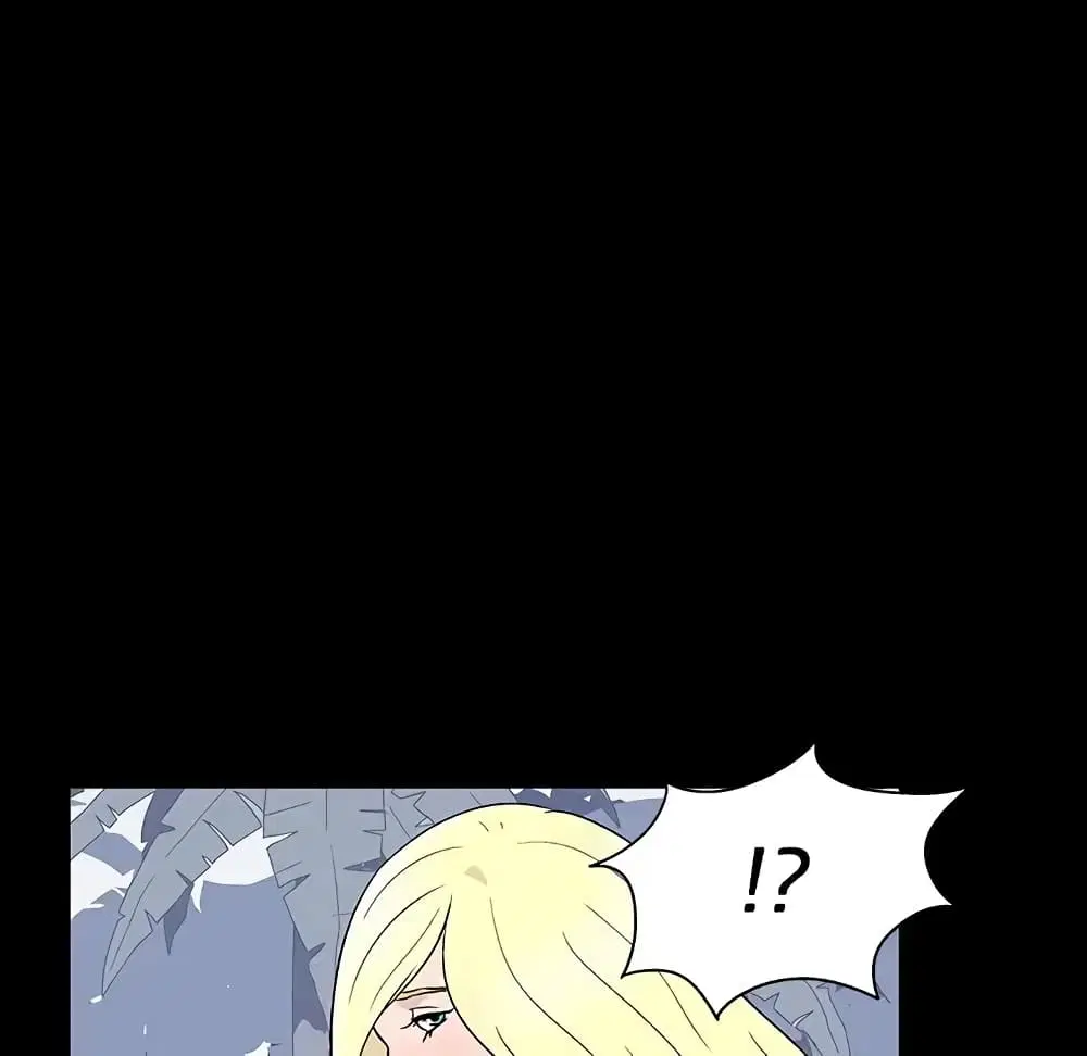 Project Utopia ตอนที่ 20 — page 12 of 83