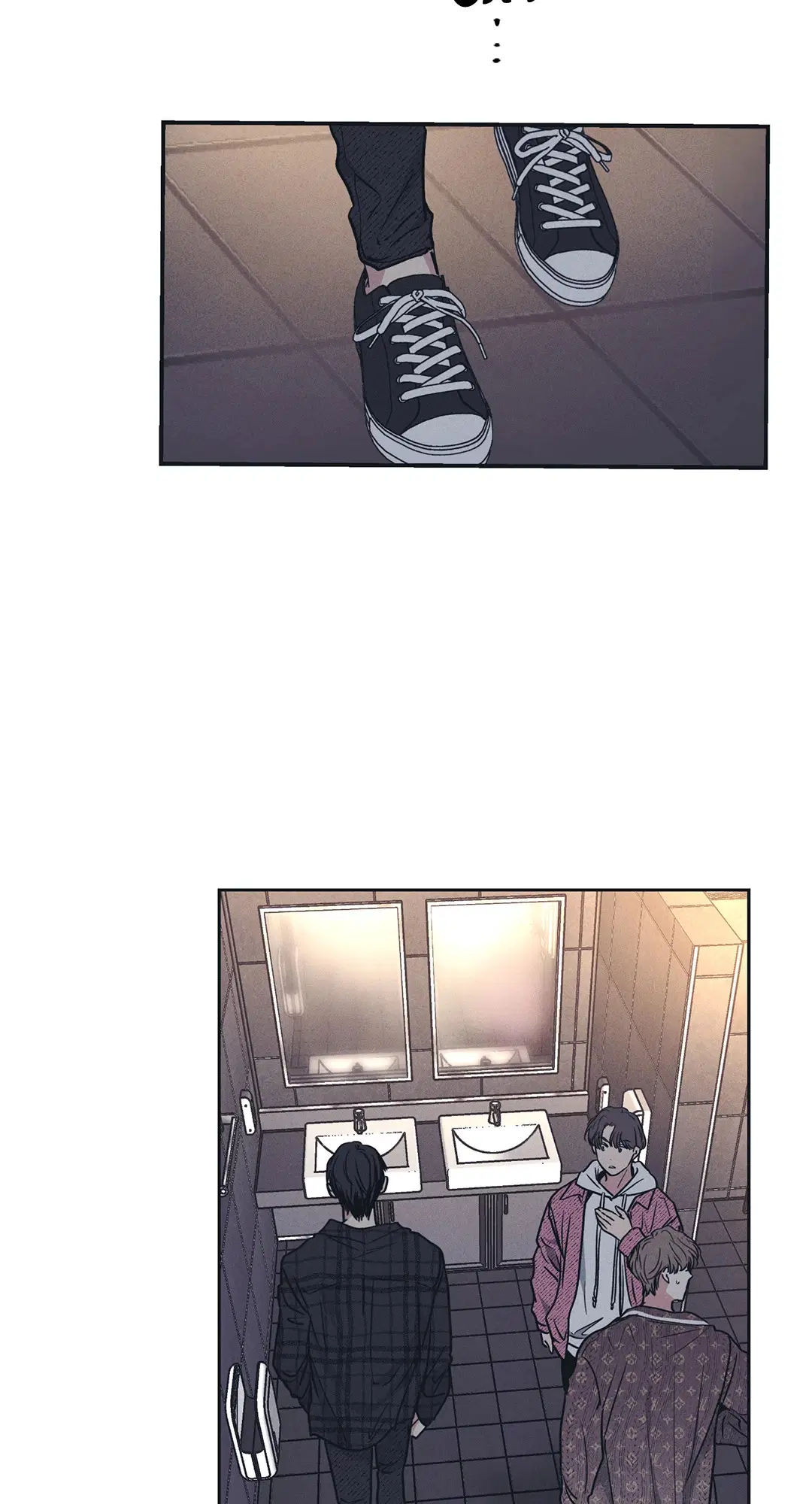 PAYBACK ตอนที่ 33 — page 38 of 84