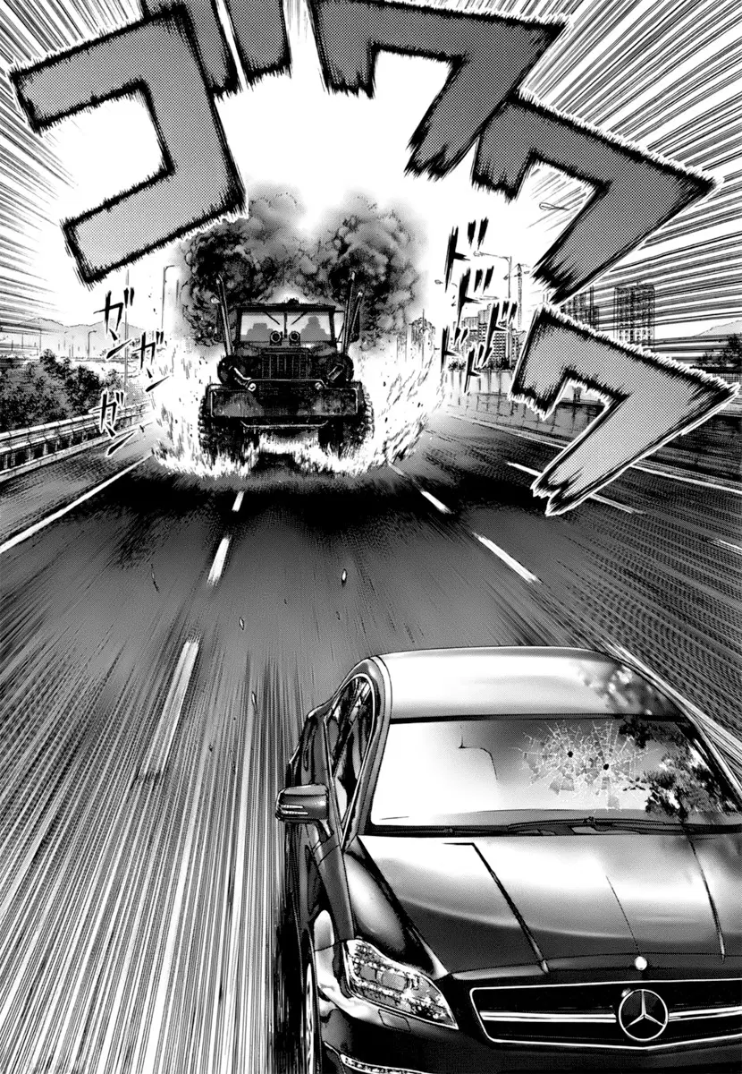 Sun-ken Rock ตอนที่ 90 — page 8 of 22