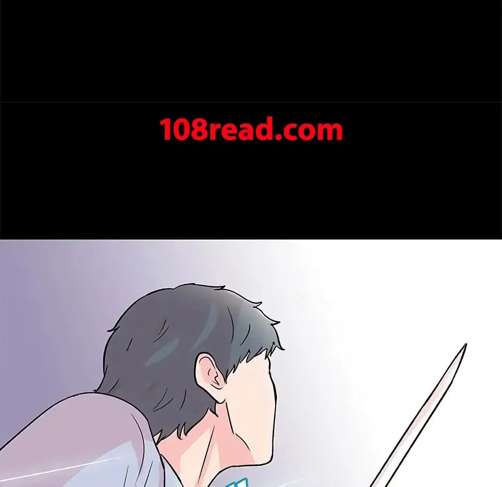 Project Utopia ตอนที่ 65 — page 8 of 73