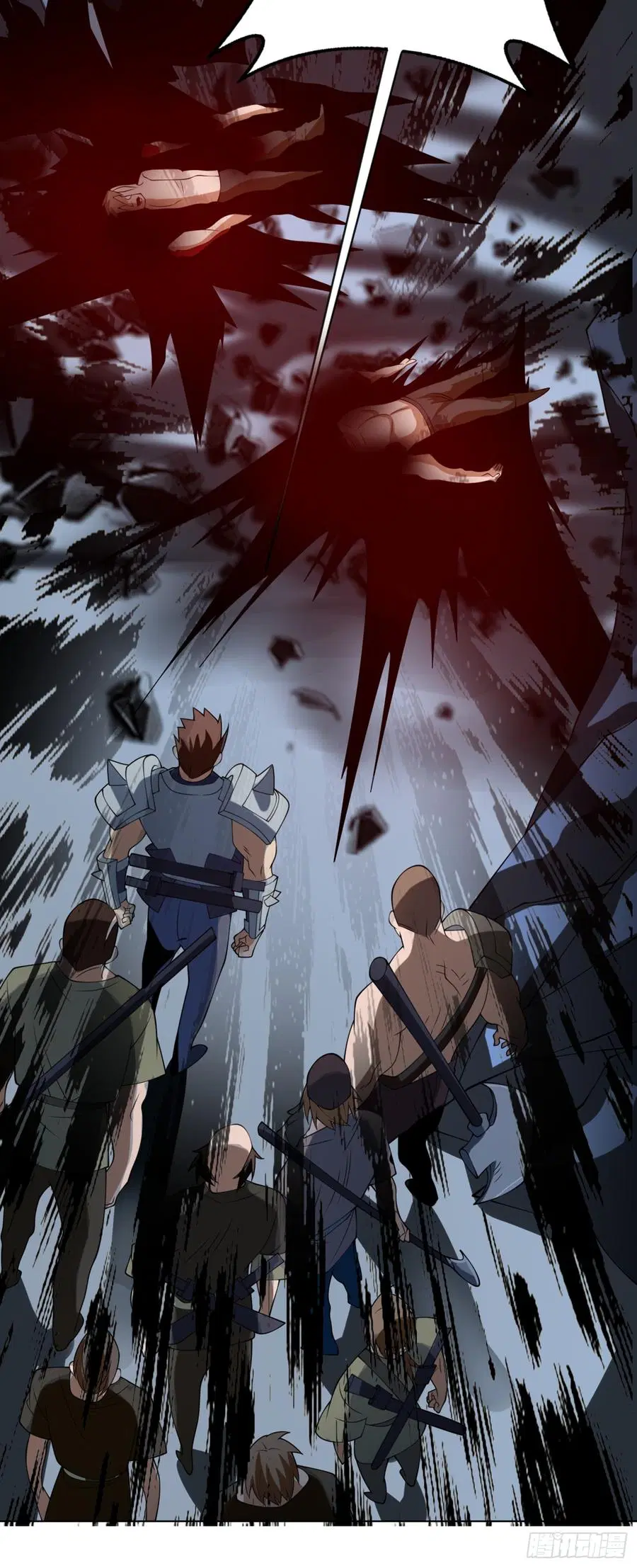 Wu Ni ตอนที่ 31 — page 8 of 44