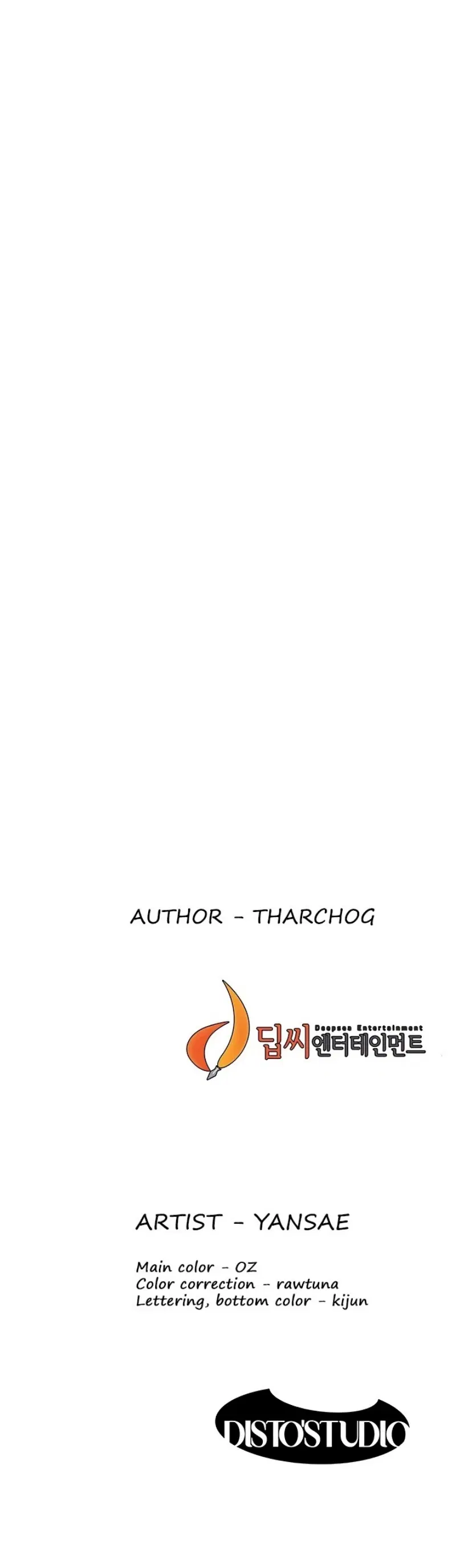 Silent War ตอนที่ 151 — page 36 of 36