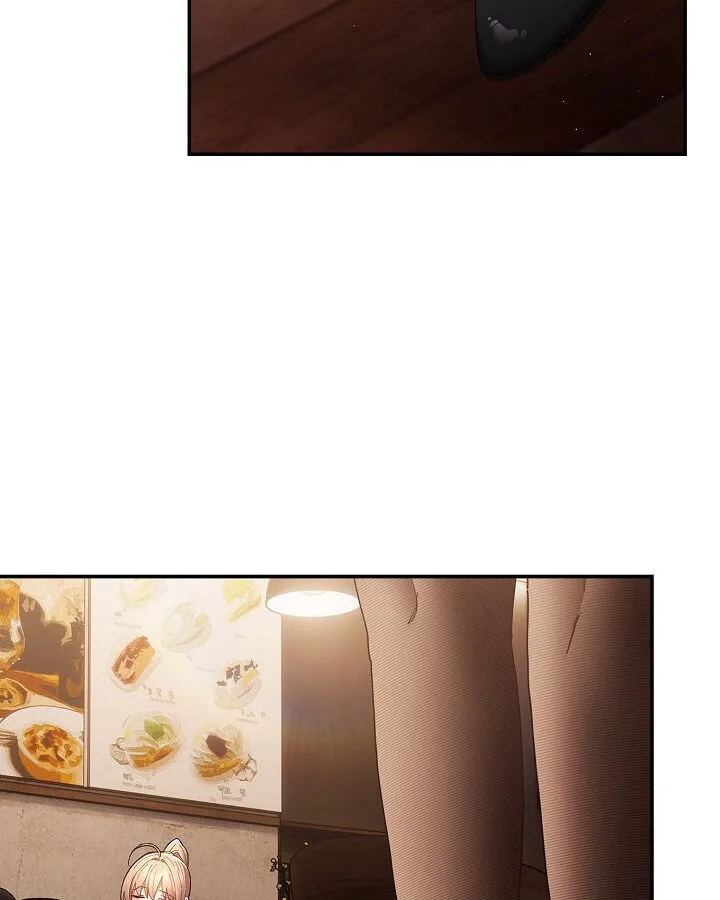 That’s Not How You Do It ตอนที่ 113 — page 89 of 100