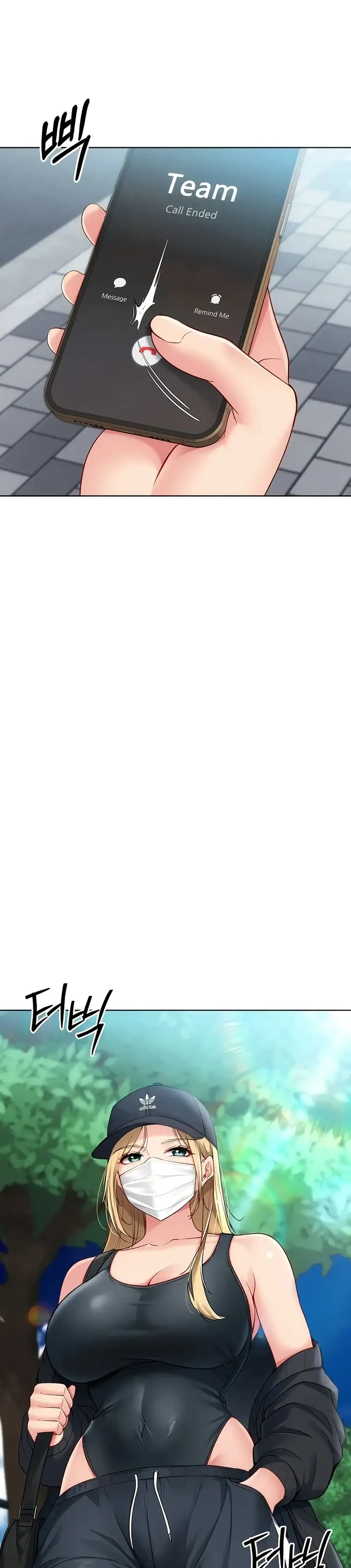 Set Up ตอนที่ 88 — page 28 of 51