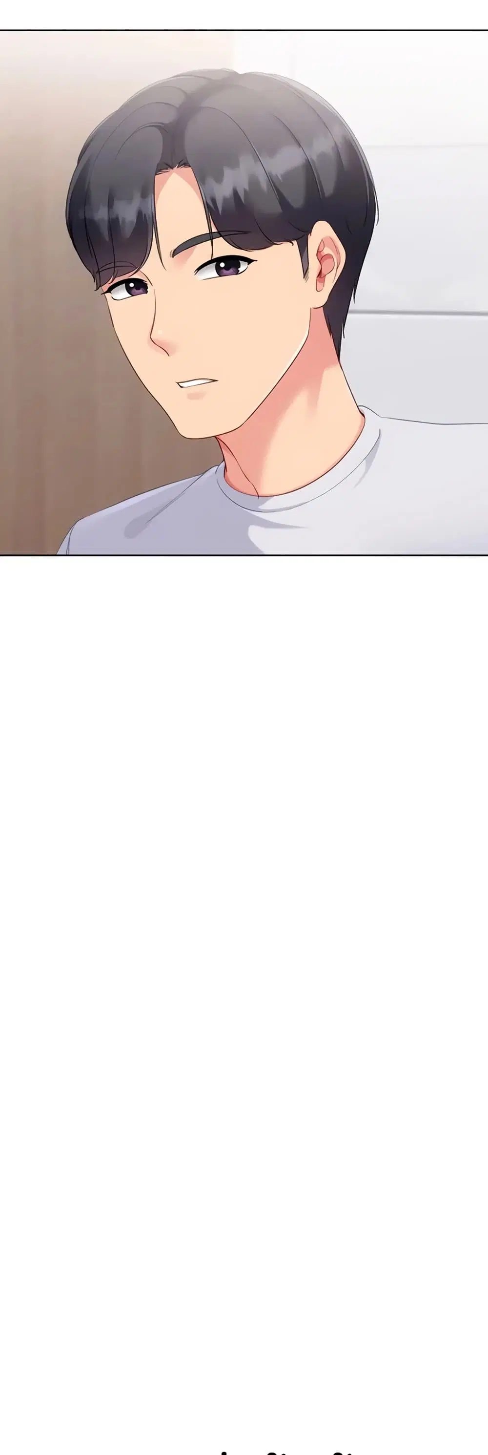Set Up ตอนที่ 107 — page 14 of 51