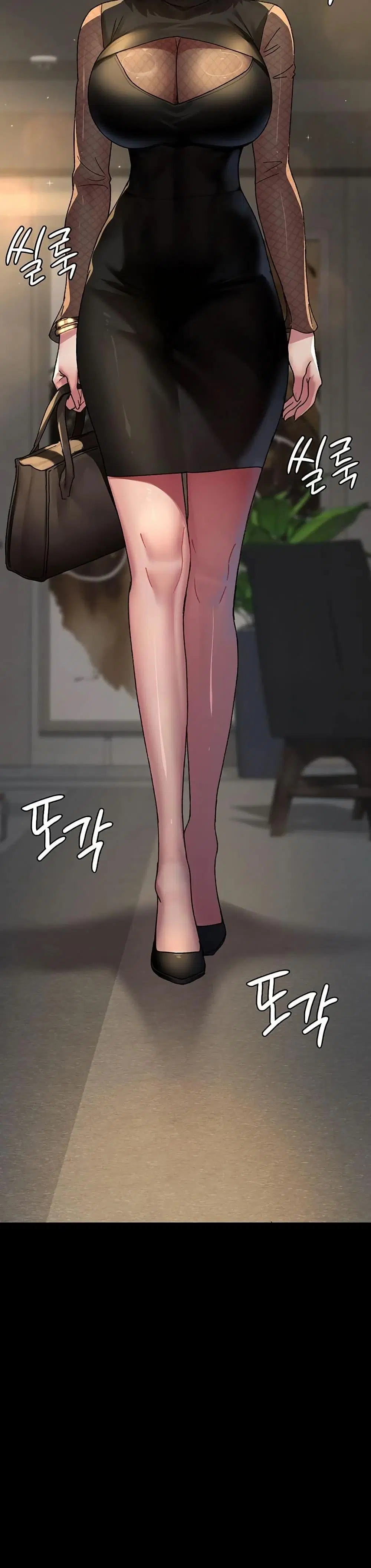 Night Hospital ตอนที่ 121 — page 32 of 50