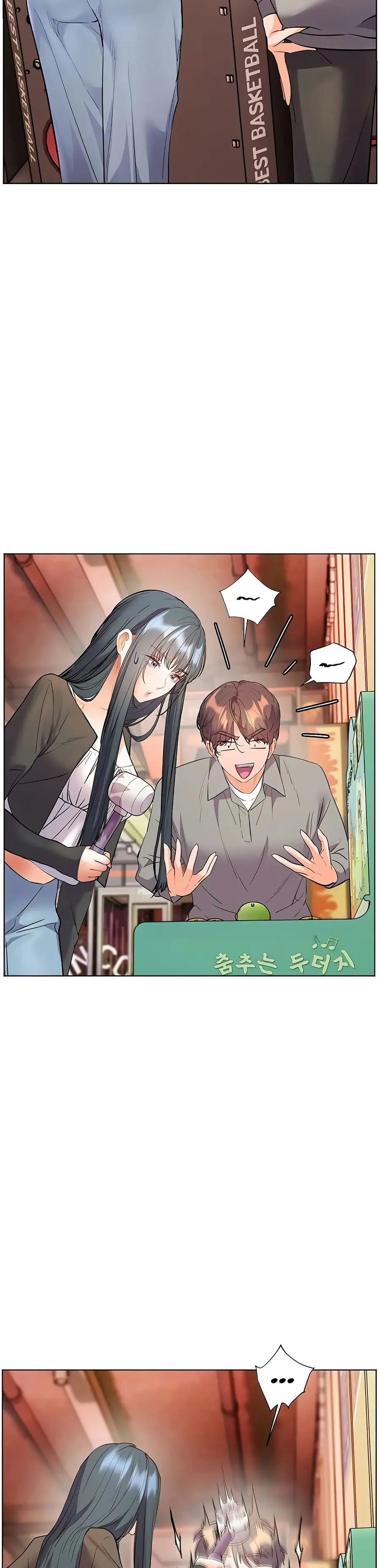 Teacher’s Efforts ตอนที่ 83 — page 41 of 50