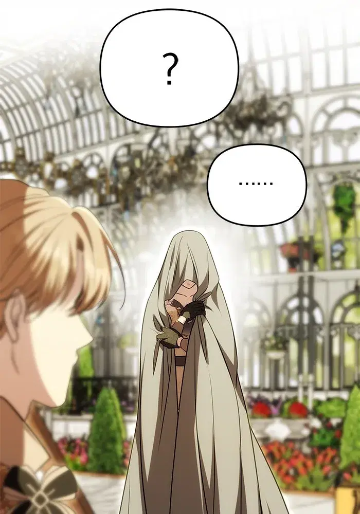One Husband is Enough – เกมรักจับสามี ตอนที่ 24 — page 50 of 141