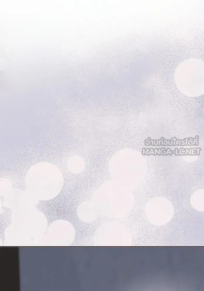 One Husband is Enough – เกมรักจับสามี ตอนที่ 75 — page 3 of 159