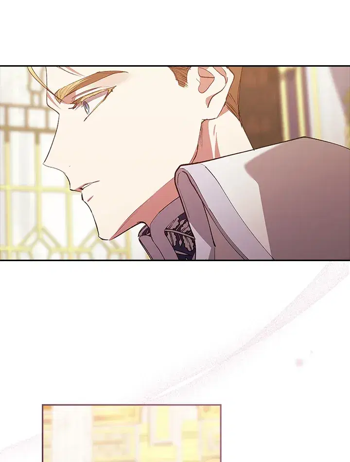 The Broken Ring – This Marriage Will Fail Anyway ตอนที่ 16 — page 74 of 116