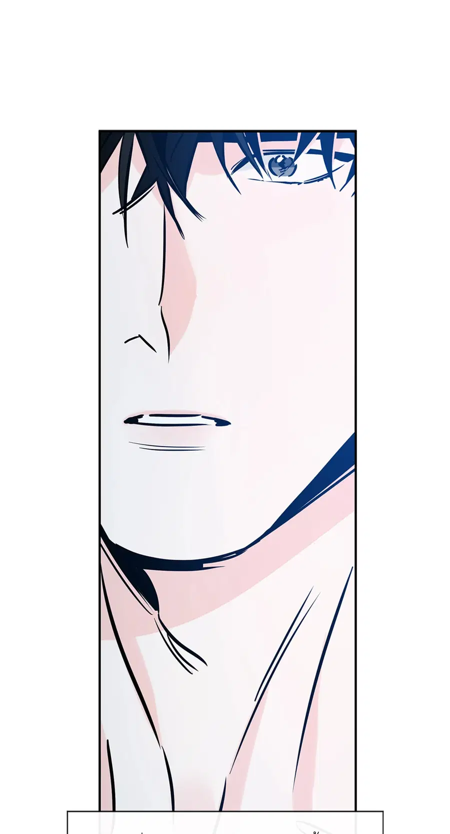Lucky Paradise ตอนที่ 74 — page 13 of 64