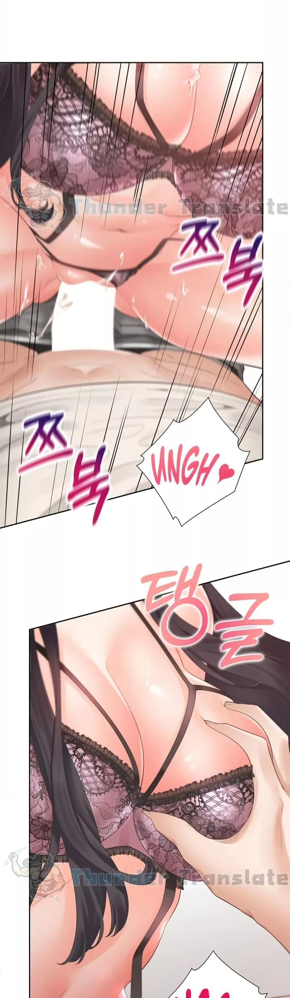 Bunk Beds ตอนที่ 94 — page 15 of 50