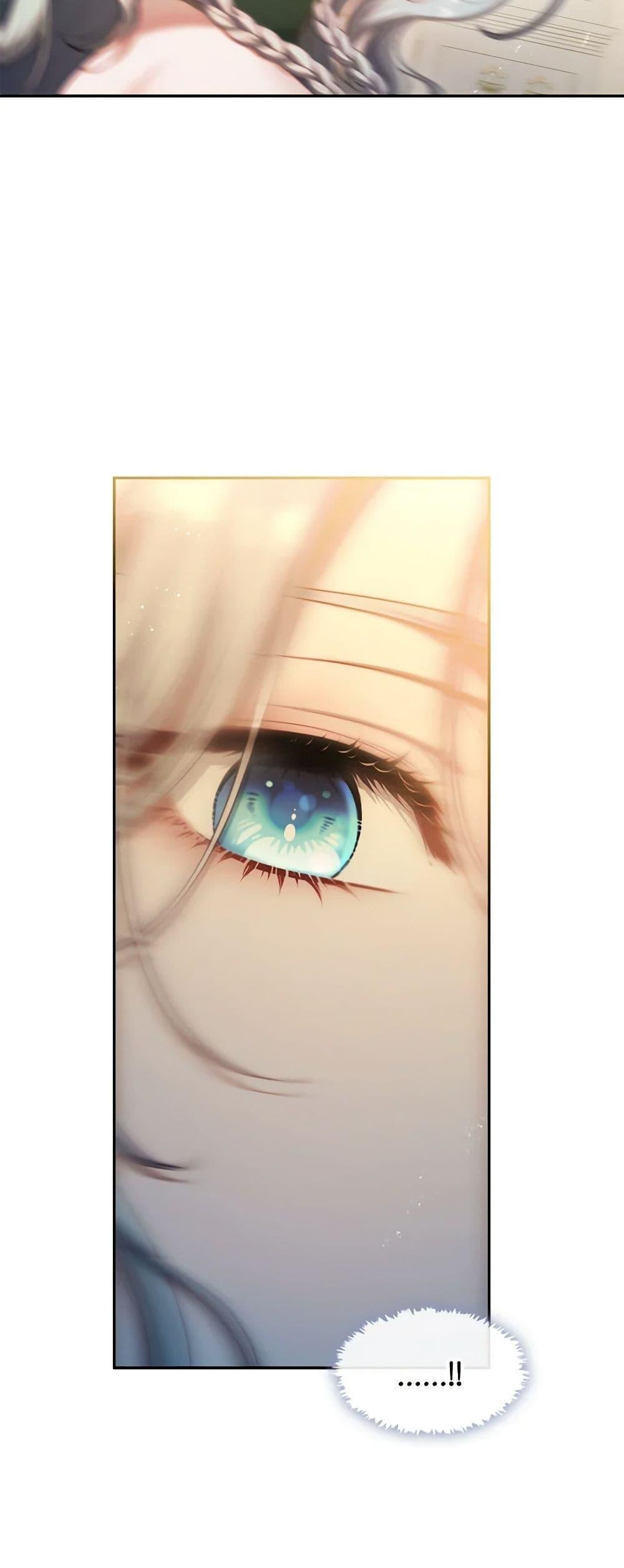 S-Class Hunter Doesn’t Want to Be a Villainous Princess ตอนที่ 44 — page 40 of 52