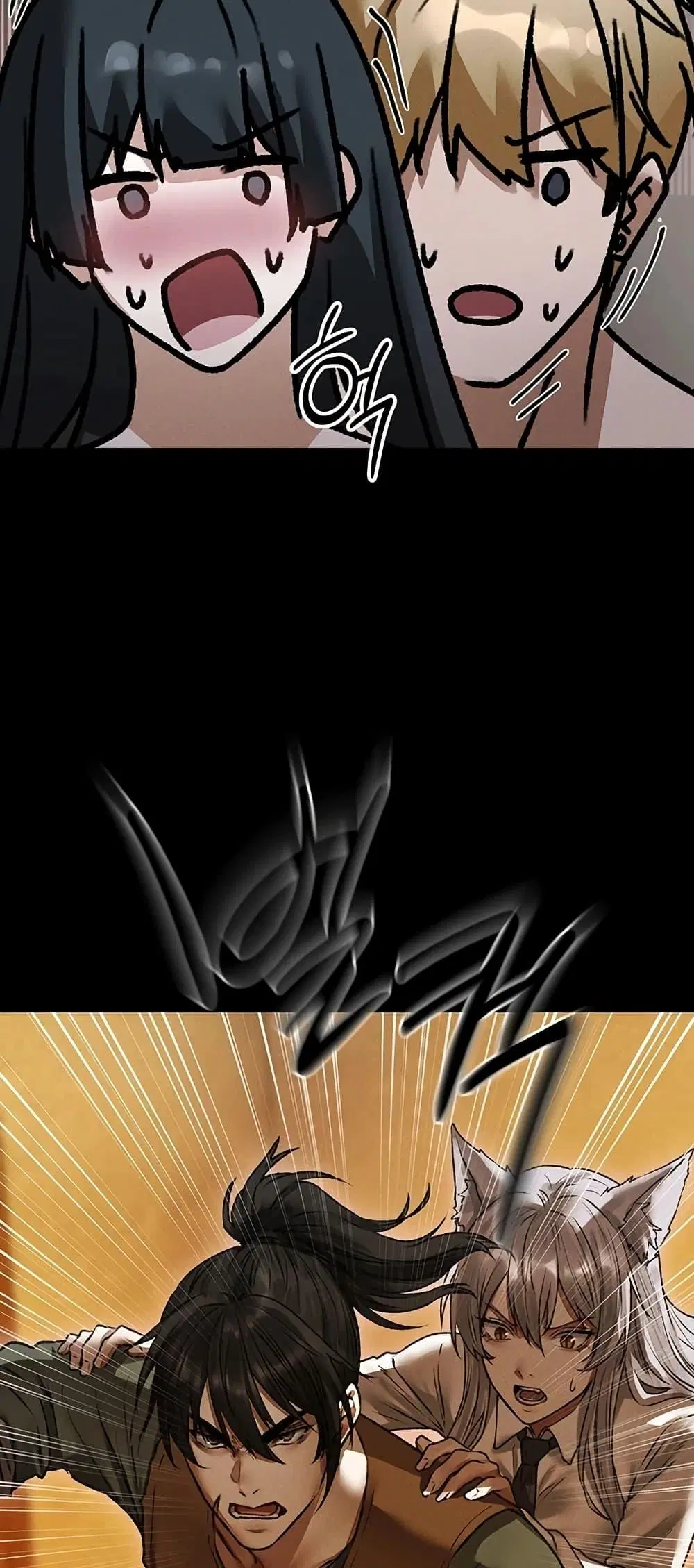 Milf Hunting in Another World ตอนที่ 115 — page 44 of 50