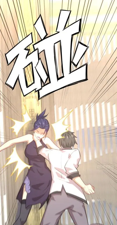 Immortal Swordsman in the Reverse World ตอนที่ 76 — page 17 of 44