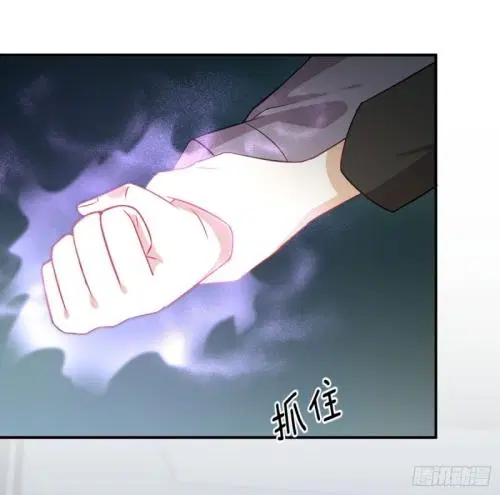 Immortal Swordsman in the Reverse World ตอนที่ 88 — page 35 of 44