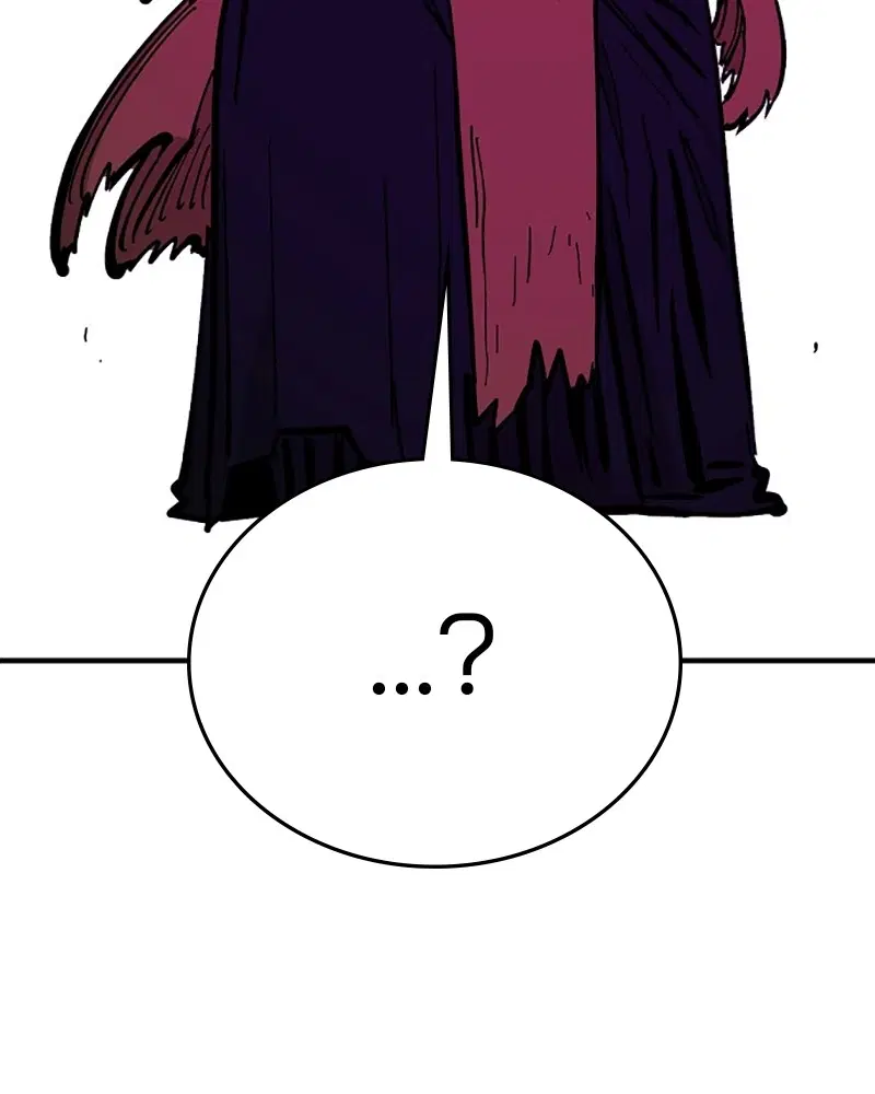 The Player ตอนที่ 145 — page 104 of 169