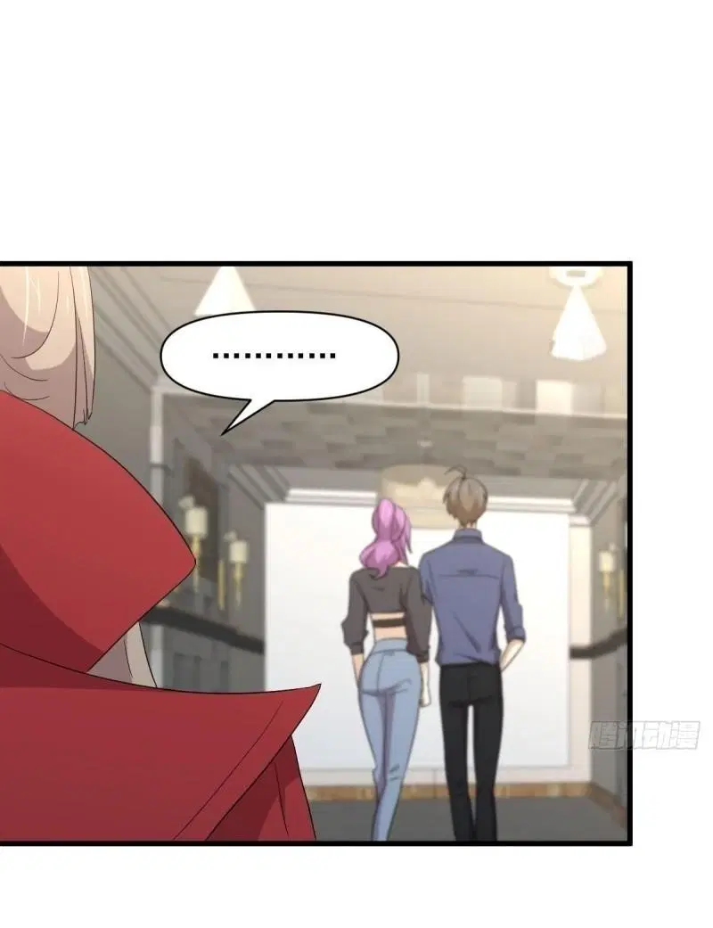 Immortal Swordsman in the Reverse World ตอนที่ 348 — page 30 of 44