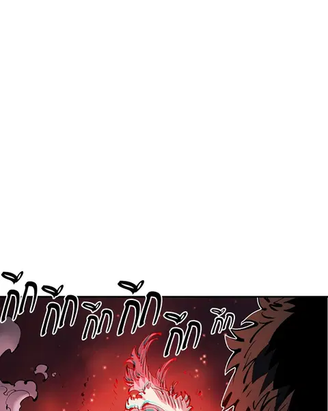 The Player ตอนที่ 65 — page 89 of 159