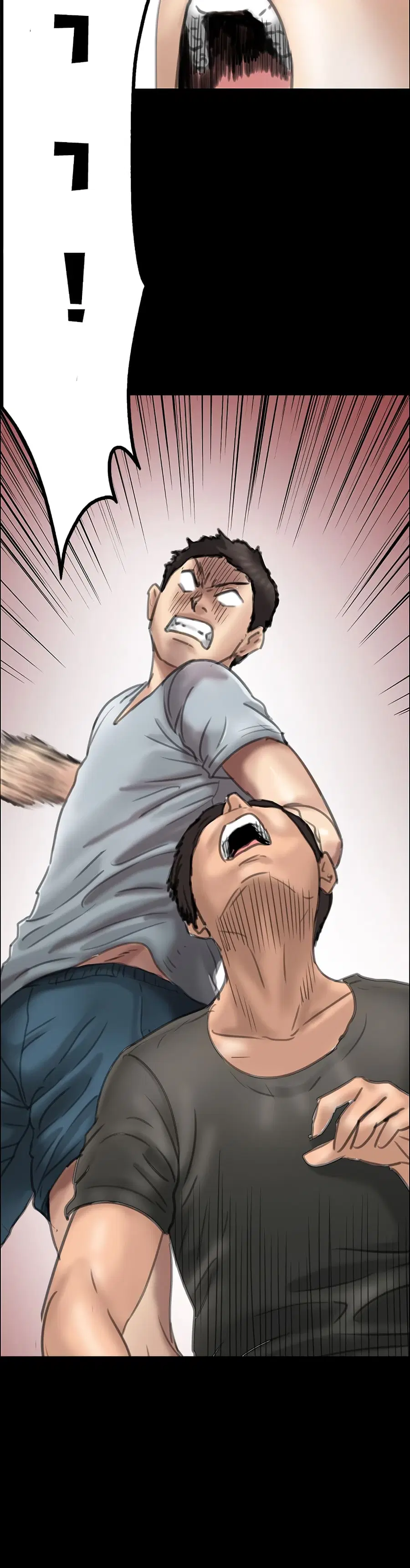 Queen Bee ตอนที่ 19 — page 40 of 42