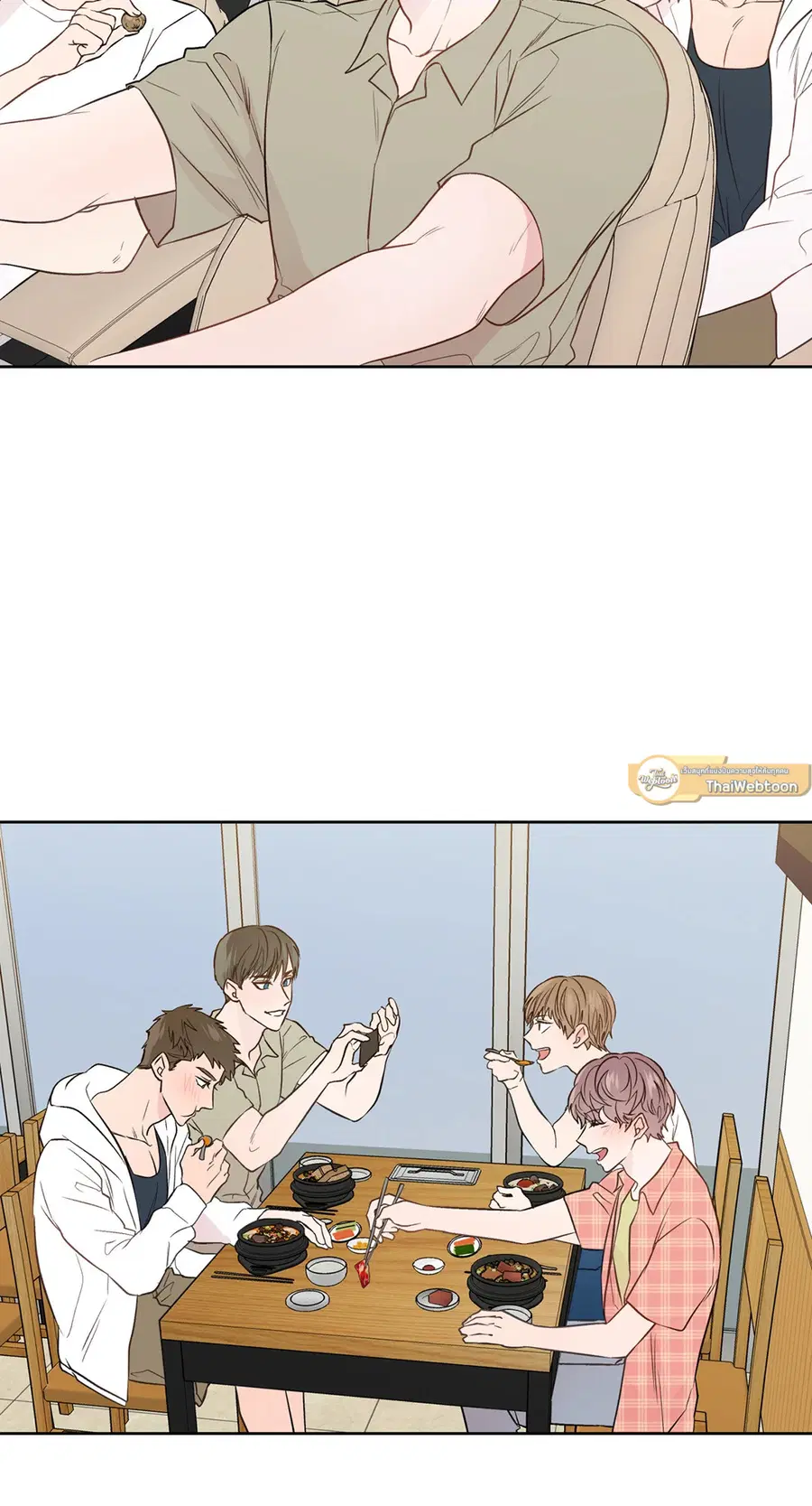 A Man of Virtue ตอนที่ 102.17 — page 26 of 42
