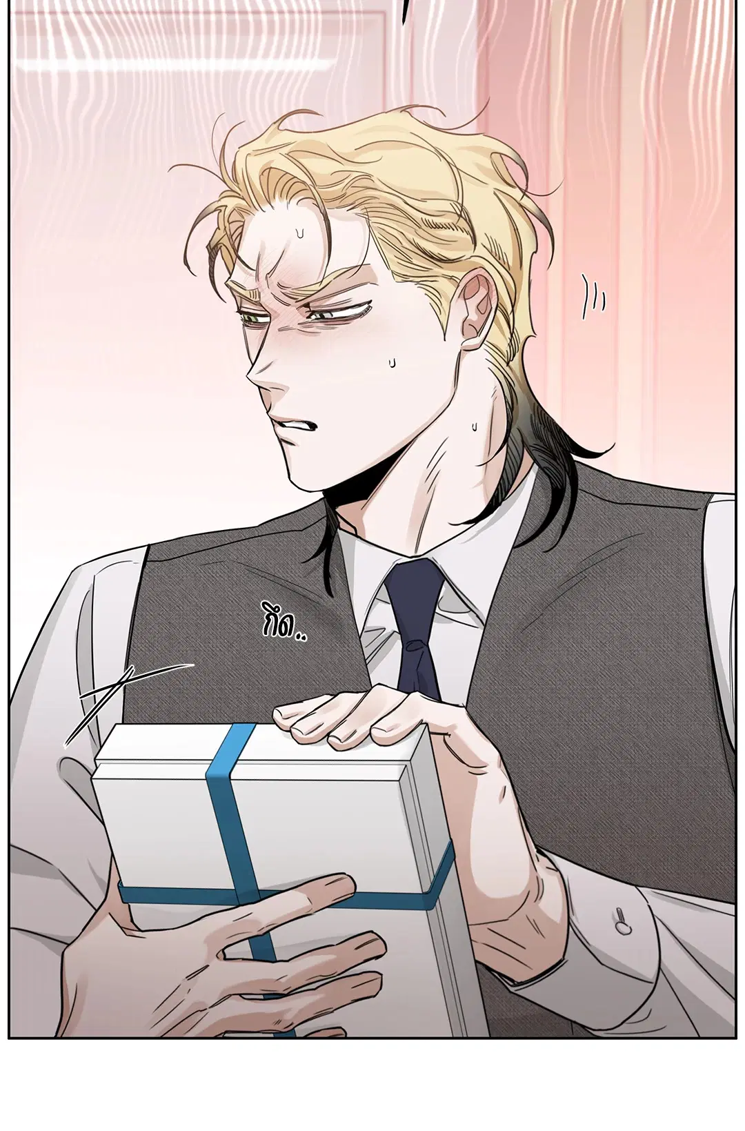 Roses and Champagne ตอนที่ 52.24 — page 27 of 83
