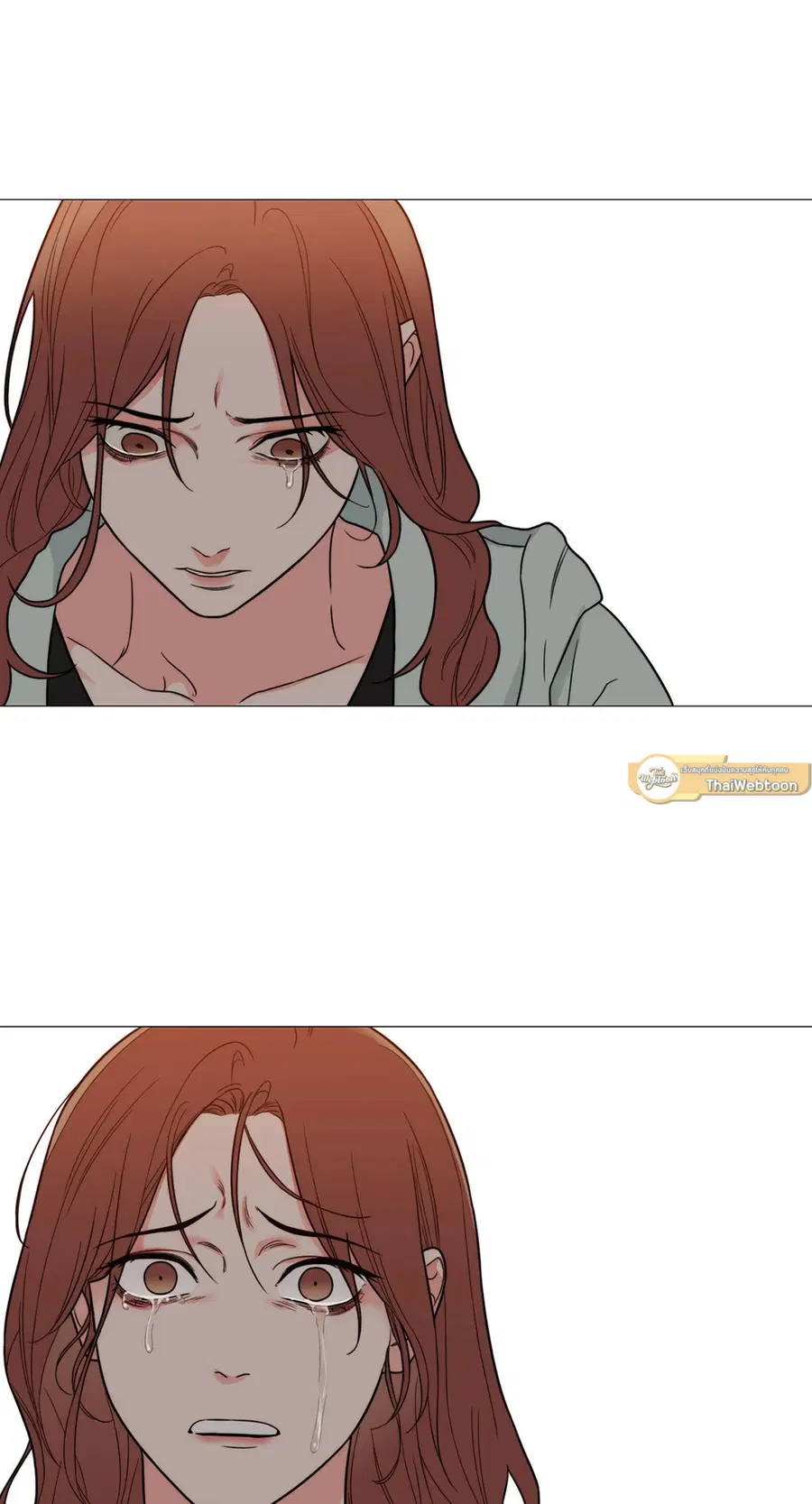 Sadistic Beauty ตอนที่ 110 — page 43 of 45