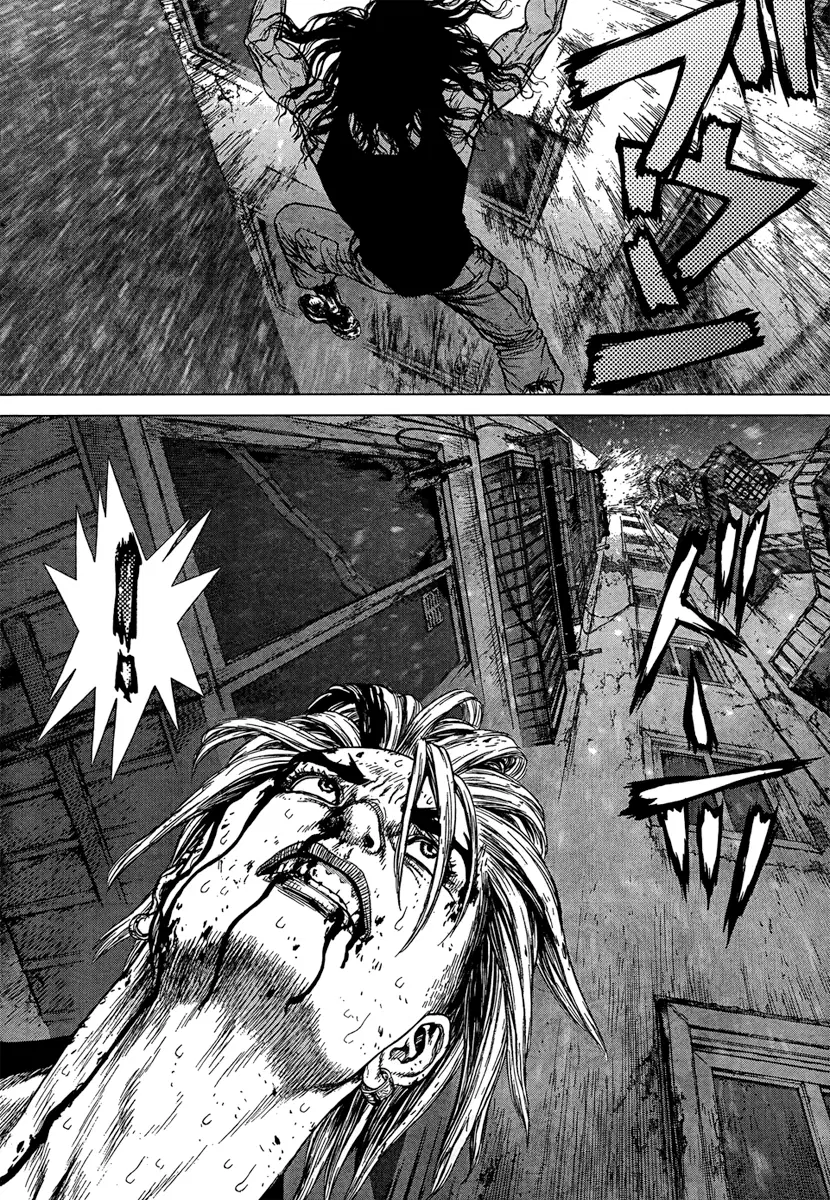 Sun-ken Rock ตอนที่ 109 — page 14 of 17