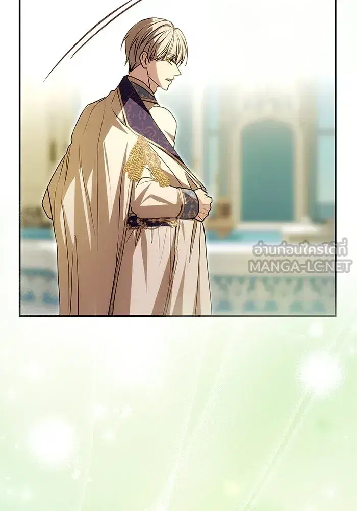 One Husband is Enough – เกมรักจับสามี ตอนที่ 9 — page 75 of 123