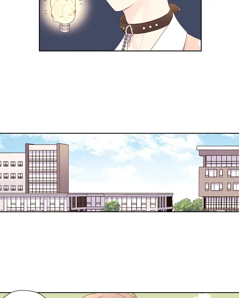 4 Week Lovers ตอนที่ 88 — page 31 of 52