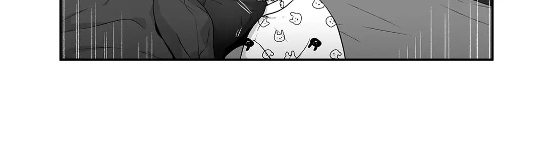 Love is an Illusion! – ซูเปอร์สตาร์ ตอนที่ 44.25 — page 40 of 43
