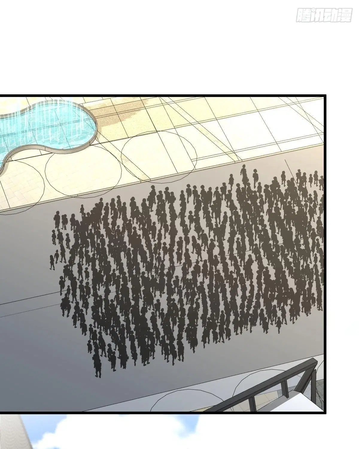 Immortal Swordsman in the Reverse World ตอนที่ 371 — page 25 of 46