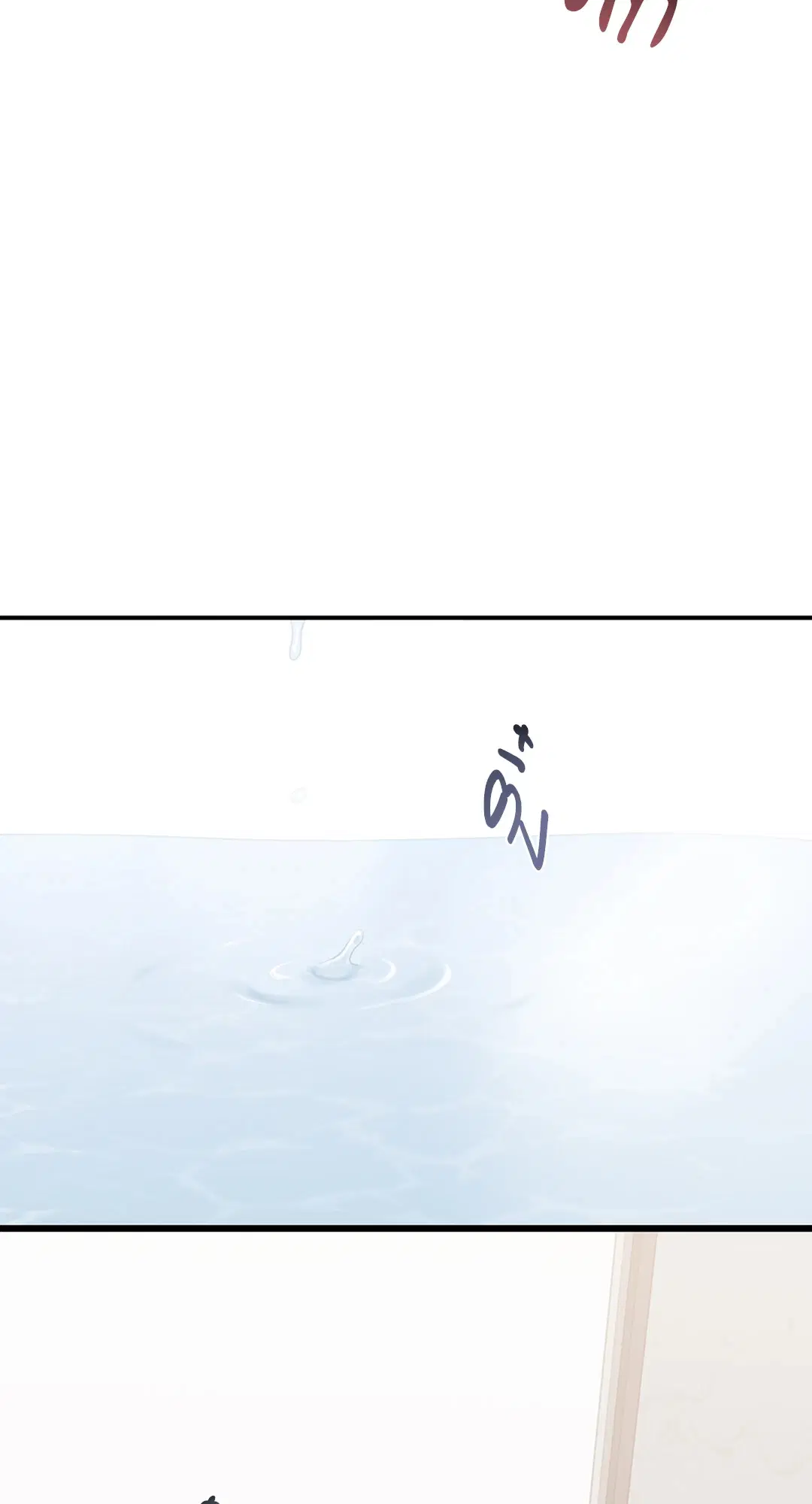 Low Tide in Twilight ตอนที่ 81 — page 53 of 70