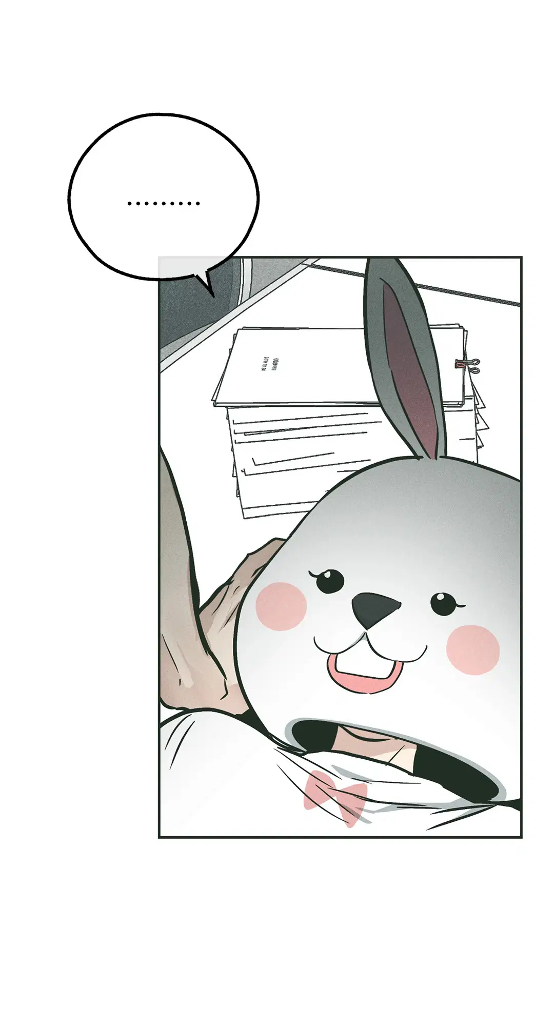 PAYBACK ตอนที่ 38 — page 19 of 72