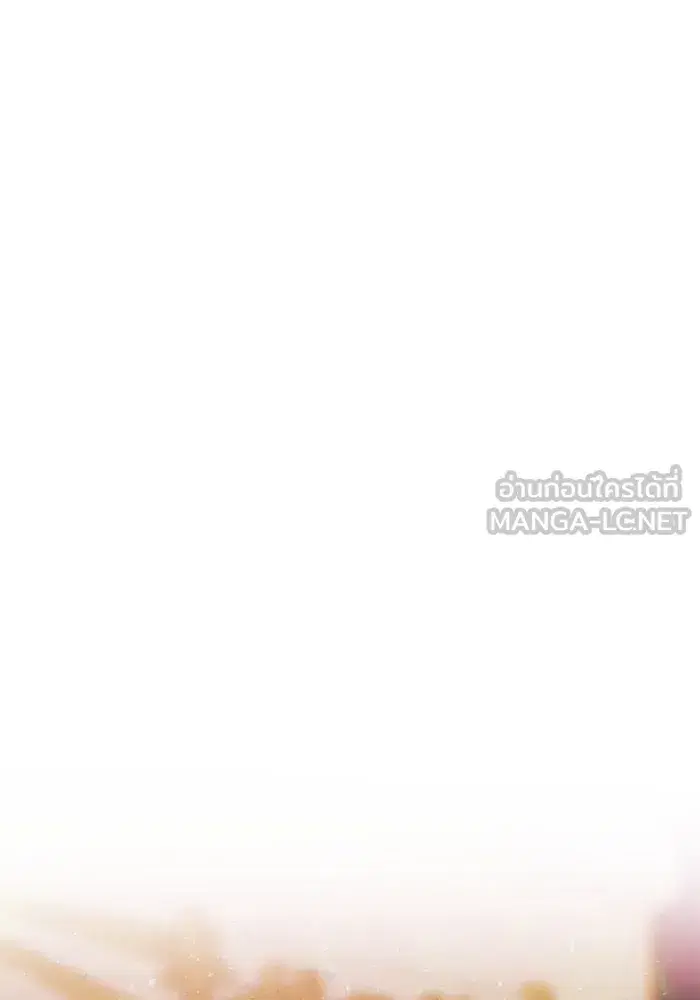 One Husband is Enough – เกมรักจับสามี ตอนที่ 63 — page 159 of 173