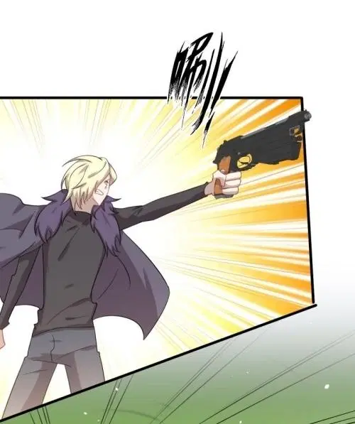 Immortal Swordsman in the Reverse World ตอนที่ 123 — page 30 of 47