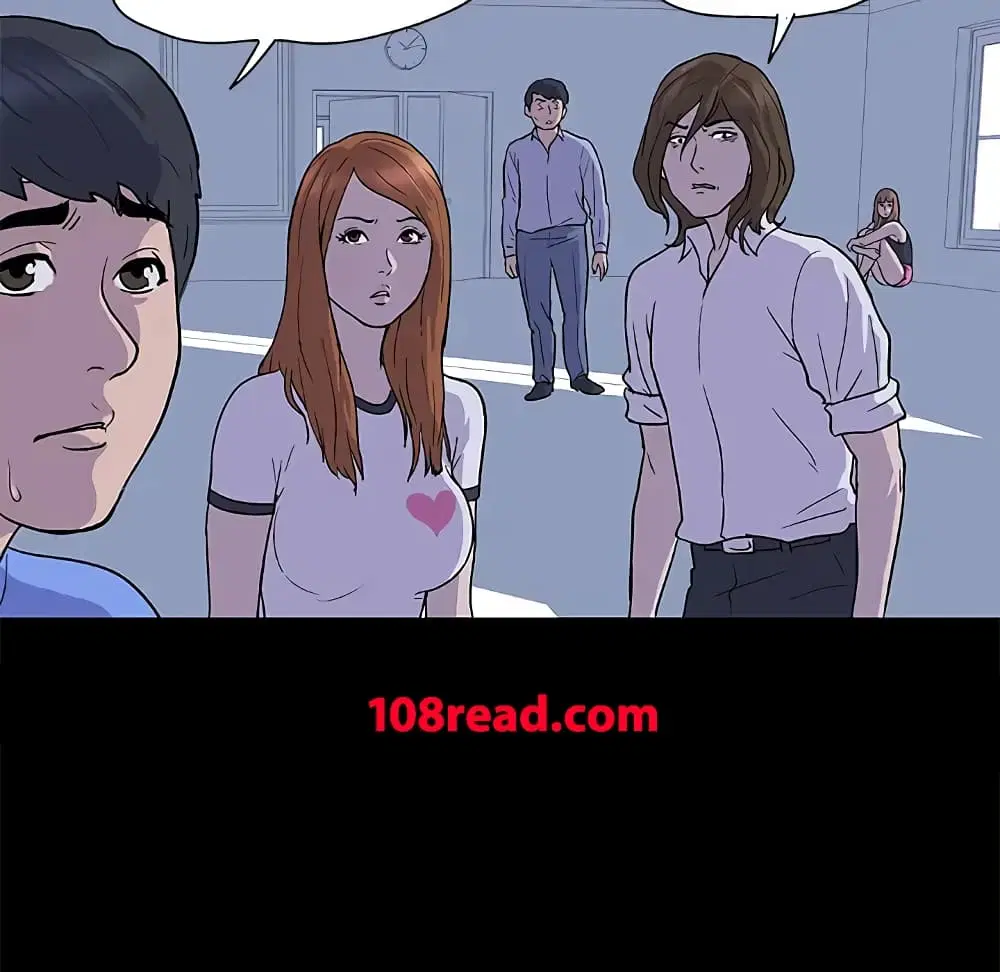 Project Utopia ตอนที่ 2 — page 12 of 66
