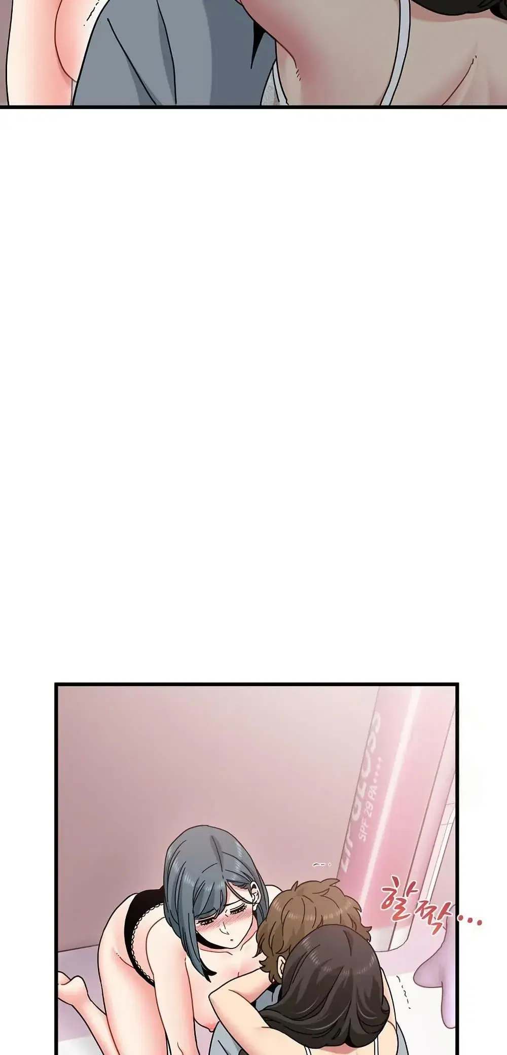 The Turning Point ตอนที่ 131 — page 15 of 80