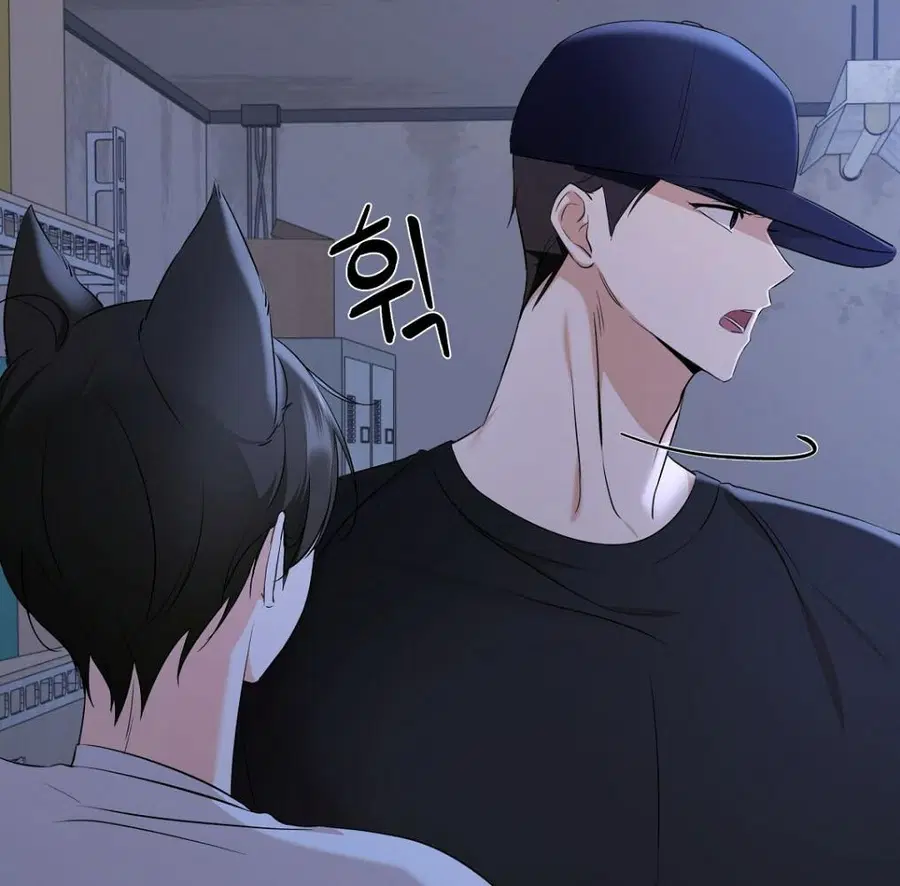 Cat Therapy – ปะปี๊เสพติดเหมียว! ตอนที่ 5 — page 47 of 163