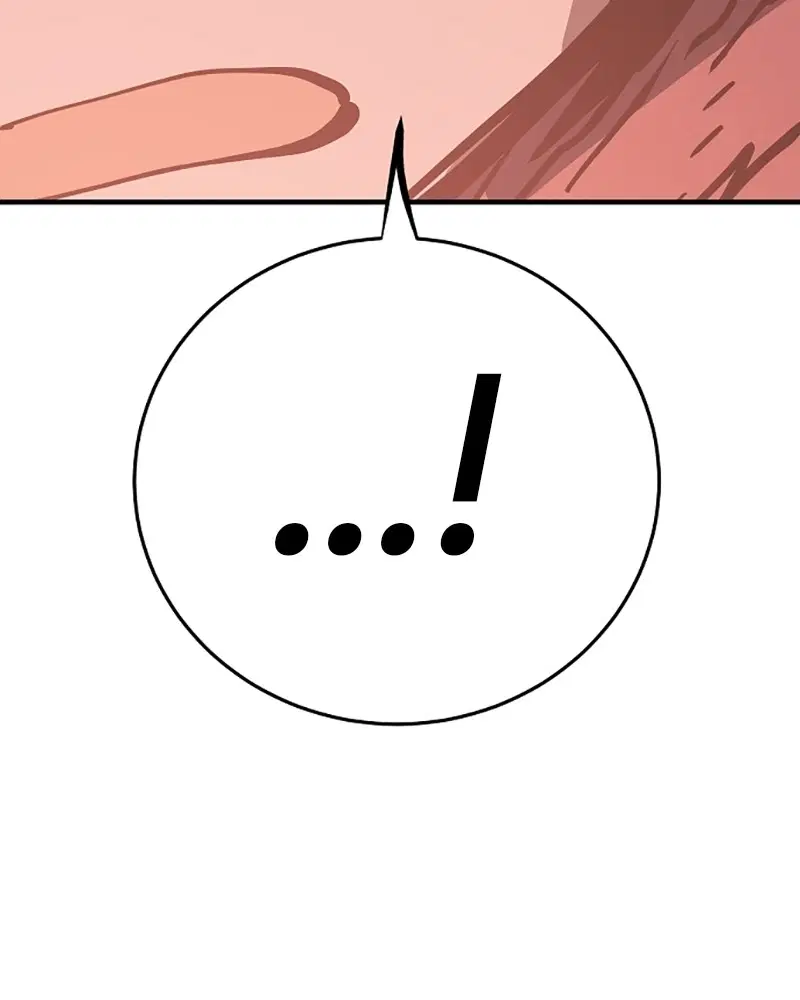 The Player ตอนที่ 148 — page 30 of 178