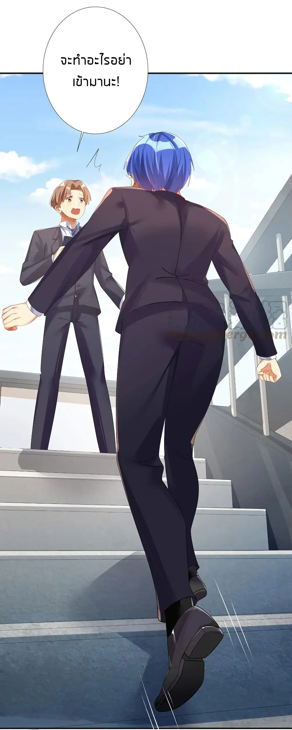 What Happended? Why I become to Girl? ตอนที่ 30 — page 4 of 53