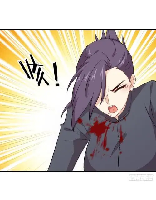 Immortal Swordsman in the Reverse World ตอนที่ 103 — page 4 of 40