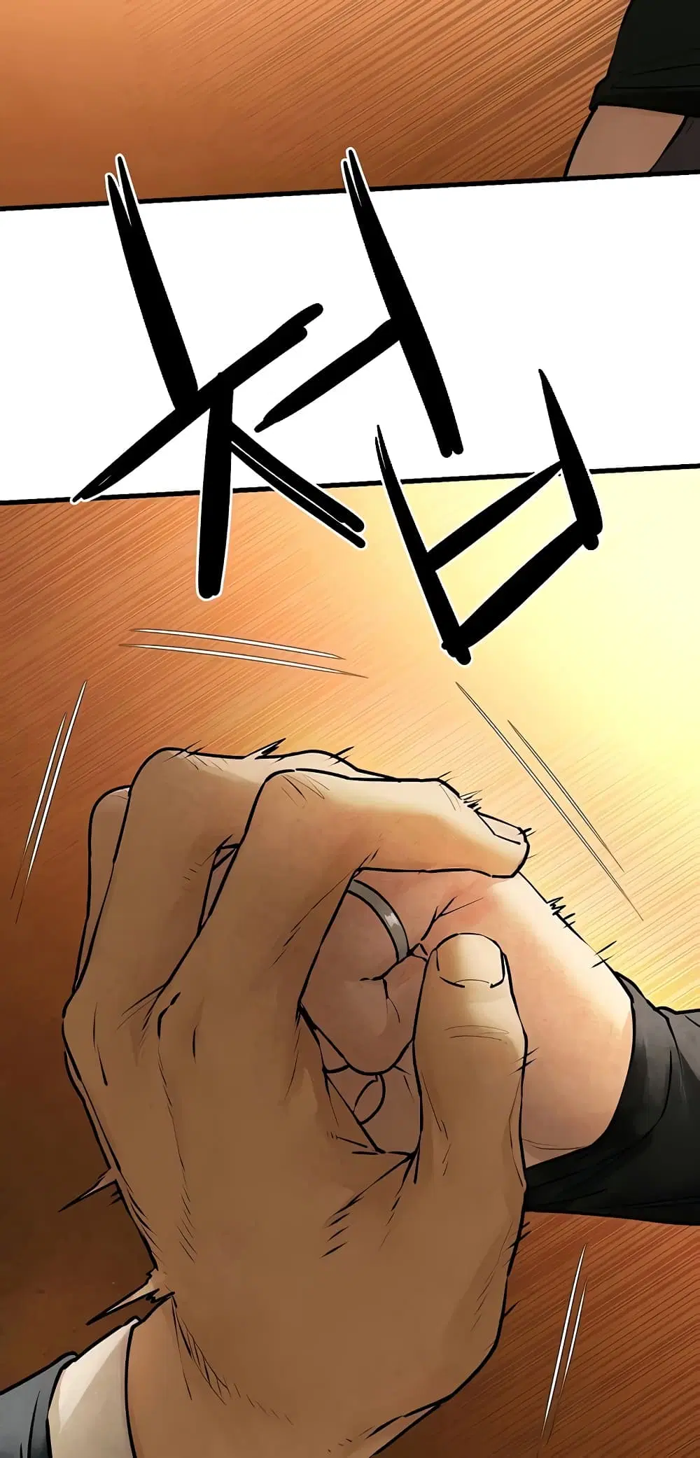 Moby Dick ตอนที่ 16 — page 16 of 60