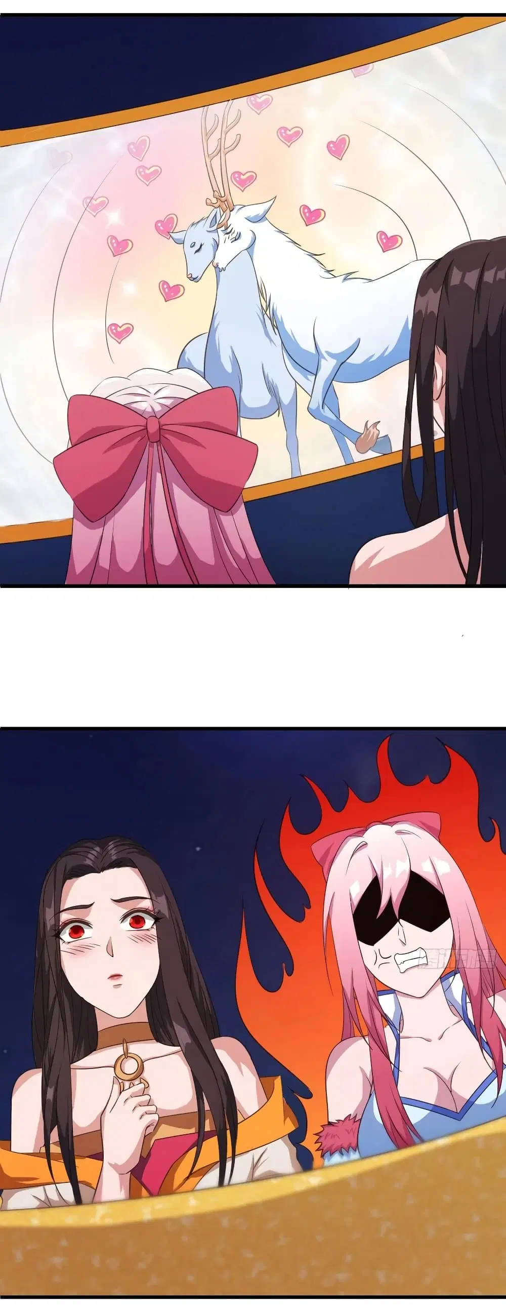 Super Harem Card ตอนที่ 98 — page 23 of 29