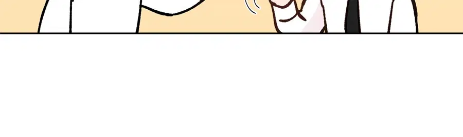 A Man of Virtue ตอนที่ 77 — page 27 of 50